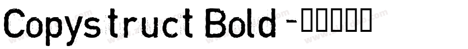 Copystruct Bold字体转换